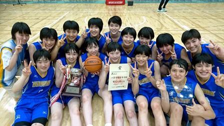 バスケットボール部 関東大会優勝 クラブ活動レポート 八雲学園中学校高等学校
