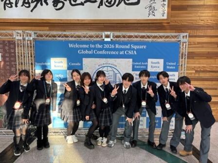 1. Round Square in Korea!.jpeg