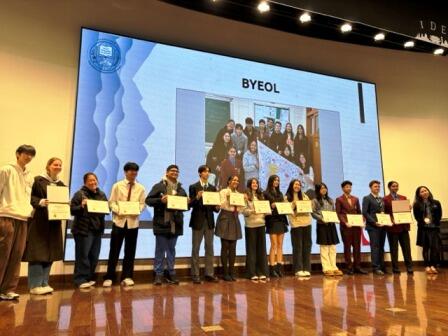 5. 閉会式でグループが表彰されました！（中）.jpeg