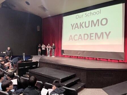 05260221 5. 八雲生の発表.jpg