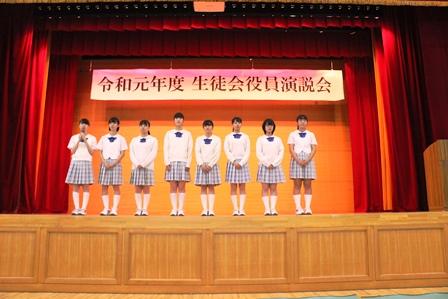 生徒会演説02.JPG