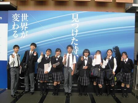 01中1K日本科学未来館.JPG