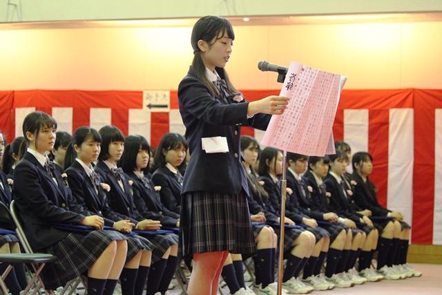 新たな 道標 へ 卒業式 Yakumoニュース 八雲学園中学校高等学校
