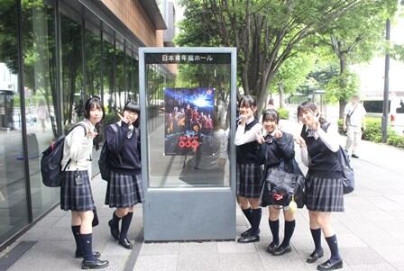 サイボーグ００９02.JPG