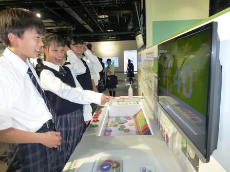 01東芝未来科学館.JPG