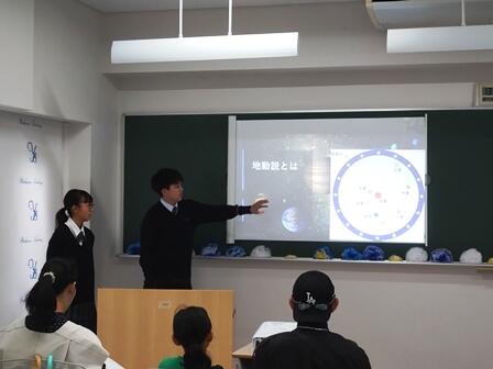 10展示発表305中1Kプレゼン.JPG