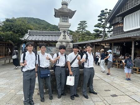 高2伊勢志摩04.JPG