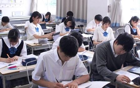 試験対策学習デー03.JPG