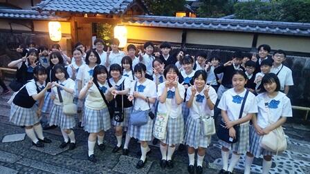 中2京都08.JPG