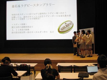 ワークショップ03.JPG