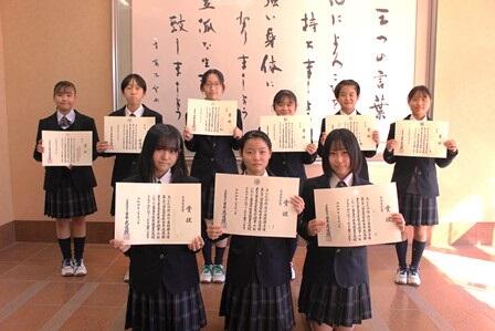 中学書写hp.JPG
