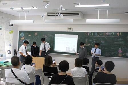 class10-中1Y発表.JPG