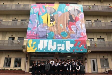01大看板.JPG